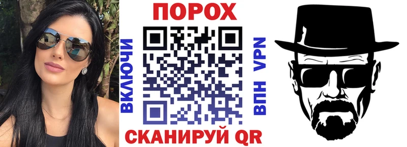 Купить  Реж  Amphetamine 98% 