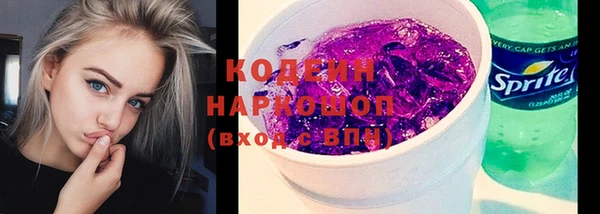 ешки Богородицк