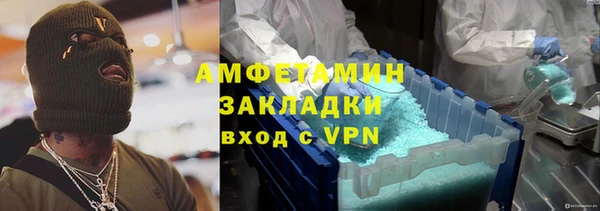 ешки Богородицк