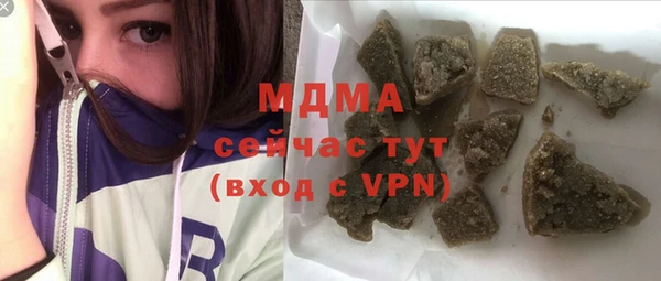 ешки Богородицк
