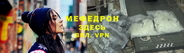 эйфоретик Богданович