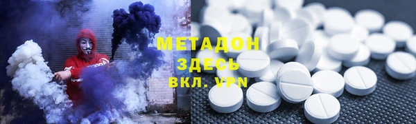 ешки Богородицк