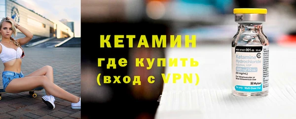 эйфоретик Богданович