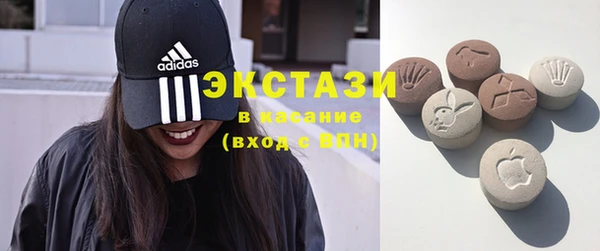 ешки Богородицк