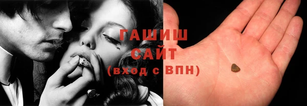 ешки Богородицк