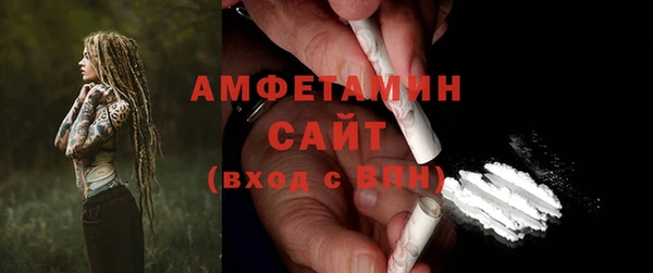 эйфоретик Богданович