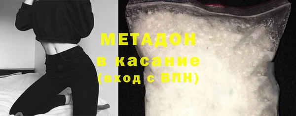 ешки Богородицк