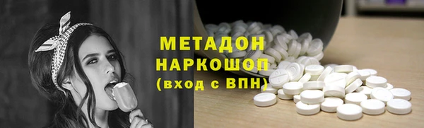 эйфоретик Богданович