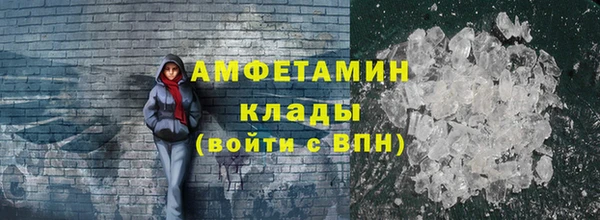 ешки Богородицк