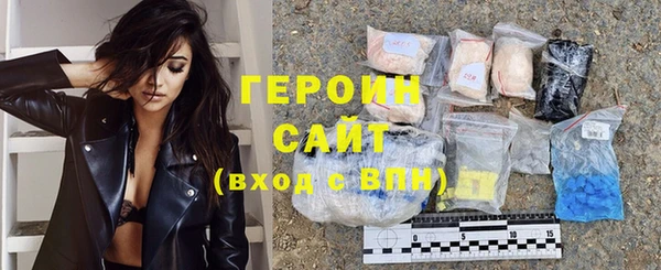 таблы Бугульма
