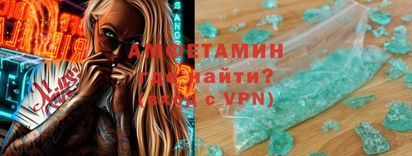ешки Богородицк