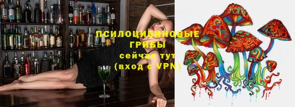 альфа пвп VHQ Бородино