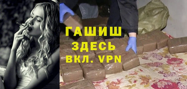 ешки Богородицк
