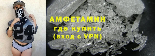 ешки Богородицк