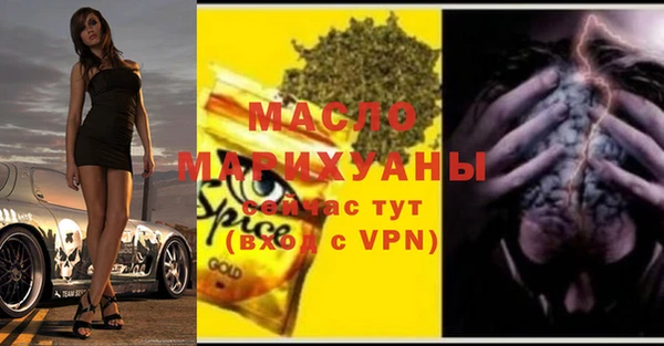 ешки Богородицк