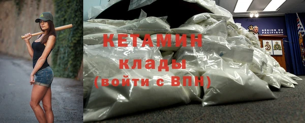таблы Бугульма